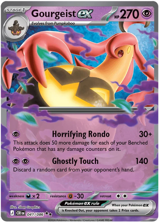 Gourgeist EX #041 Chaos Rising Pokémon kaart met paarse pompoen-geest illustratie