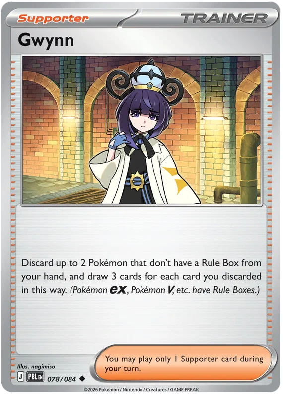 Gwynn #078 common Pitch Black Pokémon losse kaart artwork