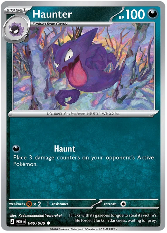 Haunter #049 common Pokémon kaart uit de Perfect Order set