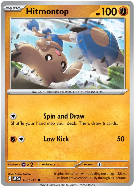 Hitmontop #102 common Pokémon kaart uit de Ascended Heroes set
