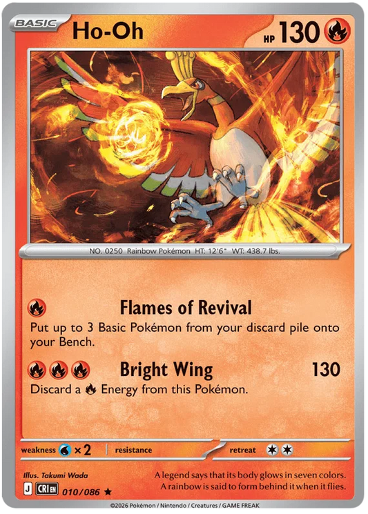 Ho-Oh Holo #010 Pokemon kaart uit de Chaos Rising serie