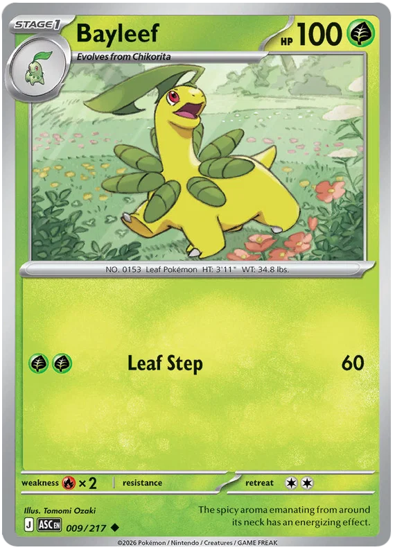 Bayleef #009 common Pokémon kaart uit de Kayou Ascended Heroes set