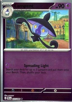 Lampent #037 Reverse Holo Pitch Black Pokémon kaart in zwarte holo-afwerking