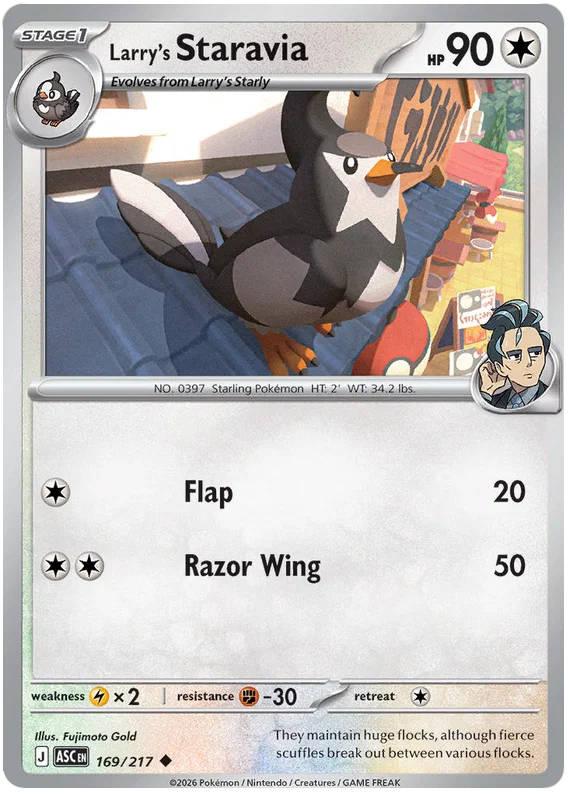 Larry's Staravia common kaart nummer 169 uit de Ascended Heroes set