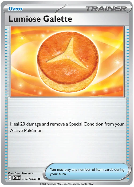 Lumiose Galette common trainerkaart #078 uit de Pokemon Perfect Order set