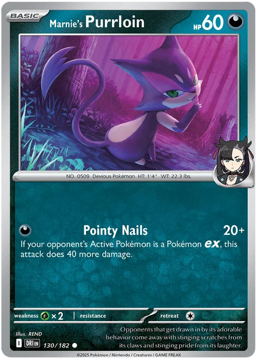 Marnie's Purrloin common kaart #130 uit de Pokémon Destined Rivals set