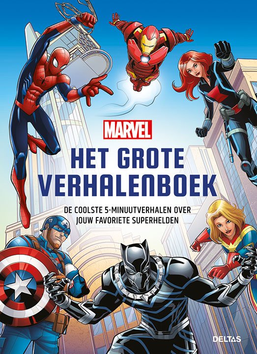 Marvel het grote verhalenboek met verhalen over Spider-Man en Iron Man - vooraanzicht
