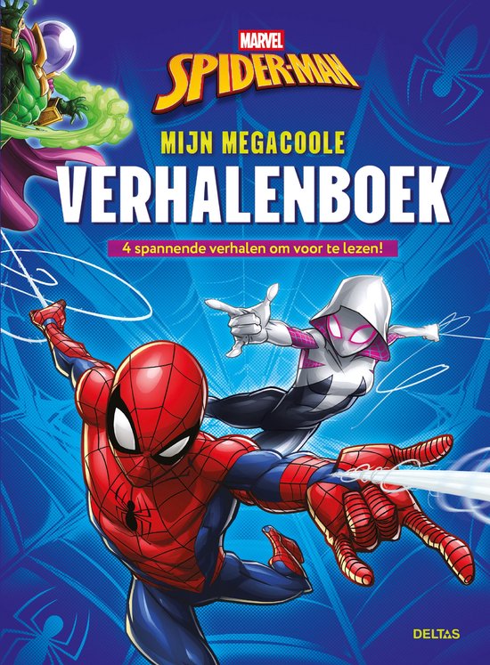 Hardcover Marvel Spider-Man Mijn megacoole verhalenboek met kleurrijke illustraties voor kinderen - vooraanzicht