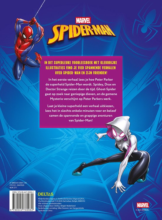 Hardcover Marvel Spider-Man Mijn megacoole verhalenboek met kleurrijke illustraties voor kinderen - verpakking
