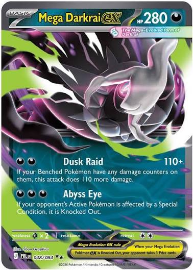 Mega Darkrai Ex #048 losse Pokémon kaart uit de Pitch Black set