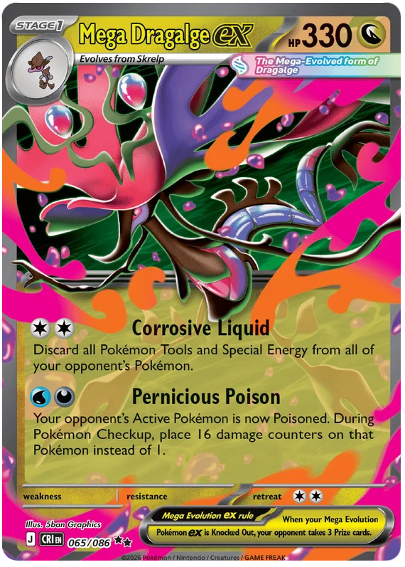 Mega Dragalge EX pokémon kaart uit de Chaos Rising set, nummer 065