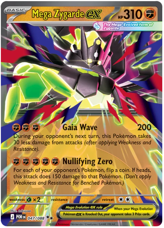 Mega Zygarde EX Pokémon kaart nummer 047 uit de Perfect Order set