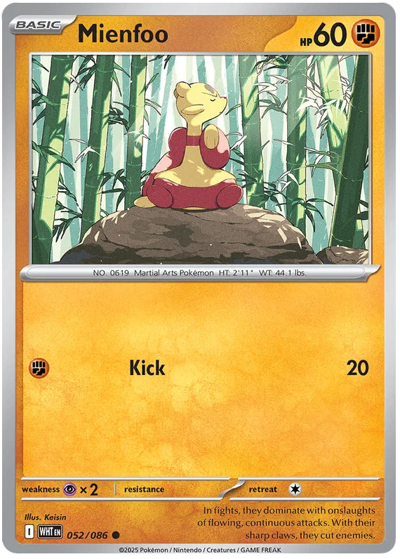 Mienfoo common kaart #052 uit de Pokémon White Flare set