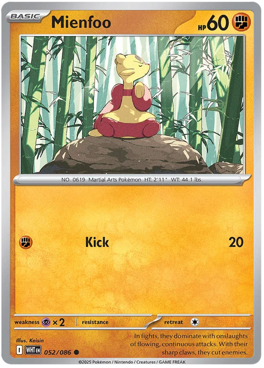 Mienfoo common kaart #052 uit de Pokémon White Flare set
