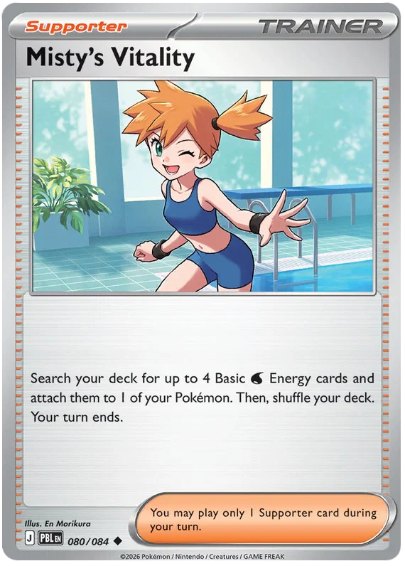Misty's Vitality common #080 uit de Pitch Black Pokémon set, losse kaart