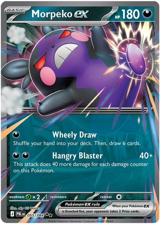 Morpeko EX #055 losse Pokémon kaart uit de Pitch Black set