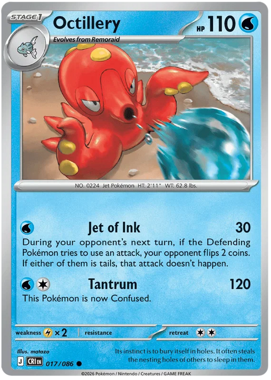 Octillery #017 common Pokémon kaart uit de Chaos Rising set