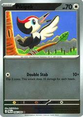 Pikipek Reverse Holo #066 uit de Pitch Black Pokémon kaartenset