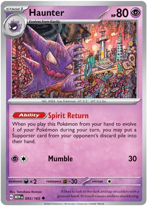 Haunter common kaart uit de Pokémon 151 set met nummer 093/165