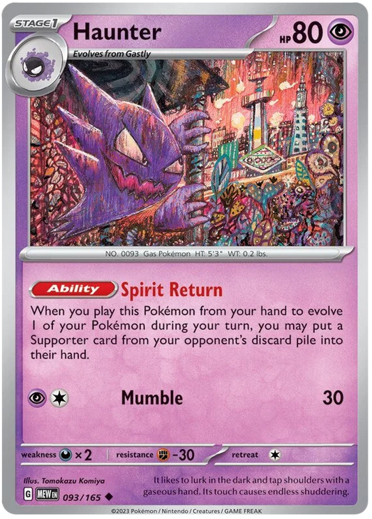Haunter common kaart uit de Pokémon 151 set met nummer 093/165