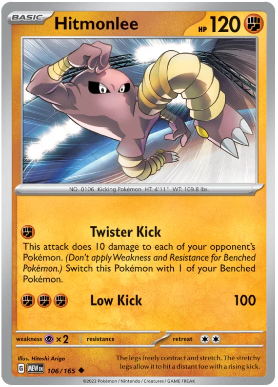 Pokémon 151 Hitmonlee #106 common kaart uit de Scarlet & Violet 151 set