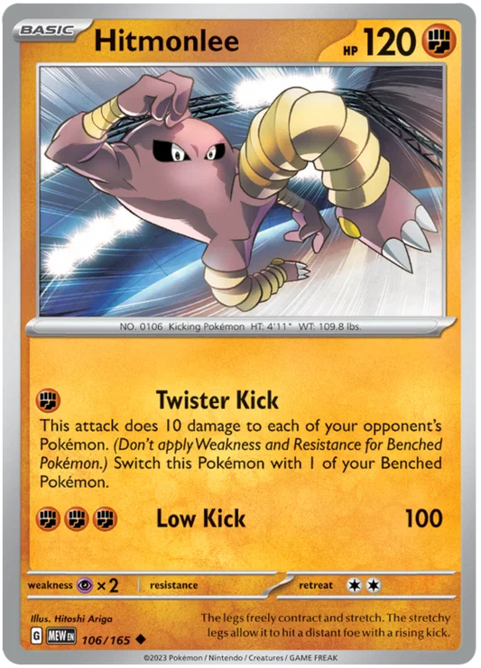 Pokémon 151 Hitmonlee #106 common kaart uit de Scarlet & Violet 151 set