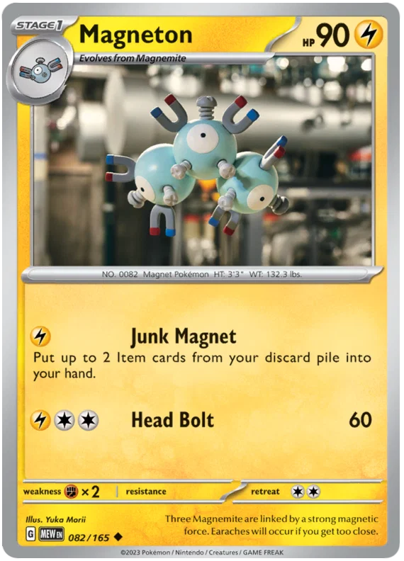 Magneton common kaart #082 uit de Pokémon 151 set