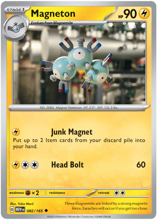 Magneton common kaart #082 uit de Pokémon 151 set