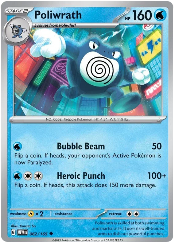 Pokémon 151 Poliwrath common kaart nummer 062 uit de 151 set