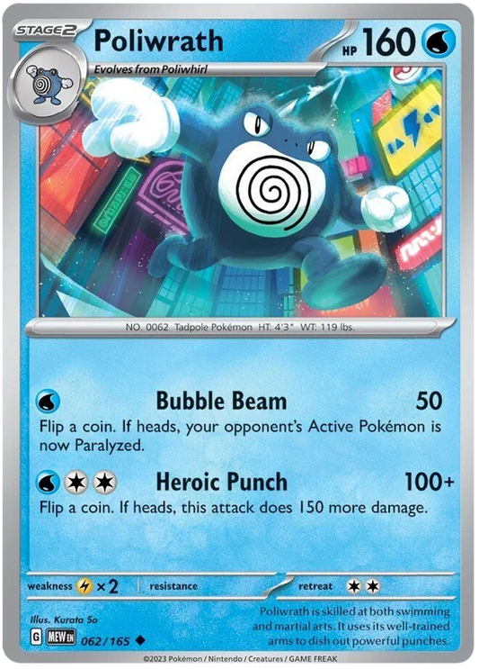 Pokémon 151 Poliwrath common kaart nummer 062 uit de 151 set