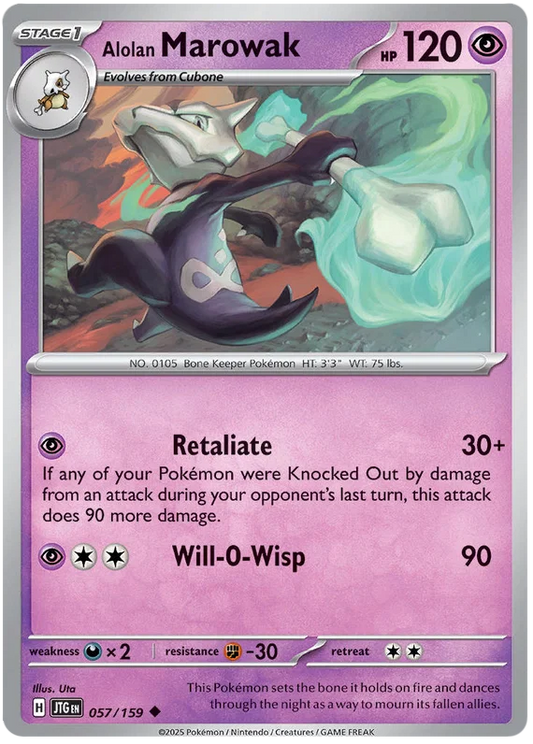 Alolan Marowak common kaart nummer 057 uit de Pokémon set Journey Together