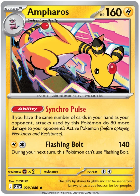Ampharos Holo #029 Chaos Rising Pokémon kaart met holografische afwerking