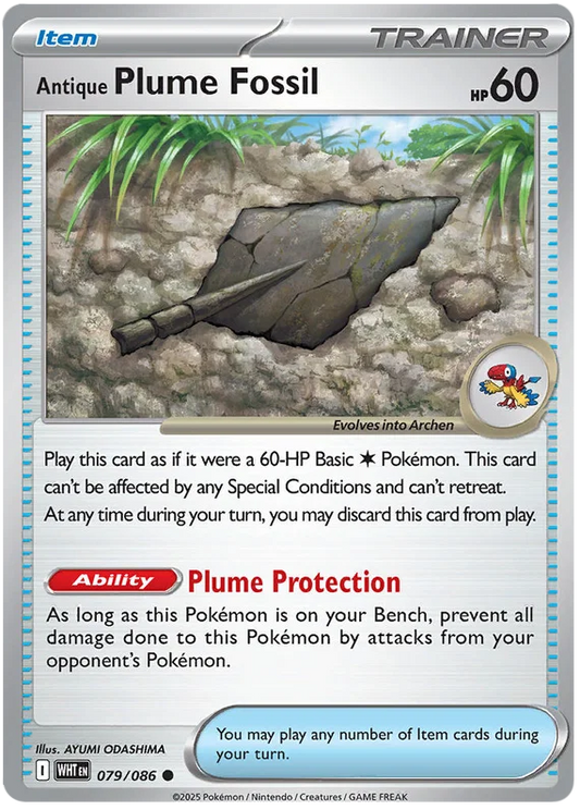 Pokémon kaart Antique Plume Fossil common #079 uit de White Flare set