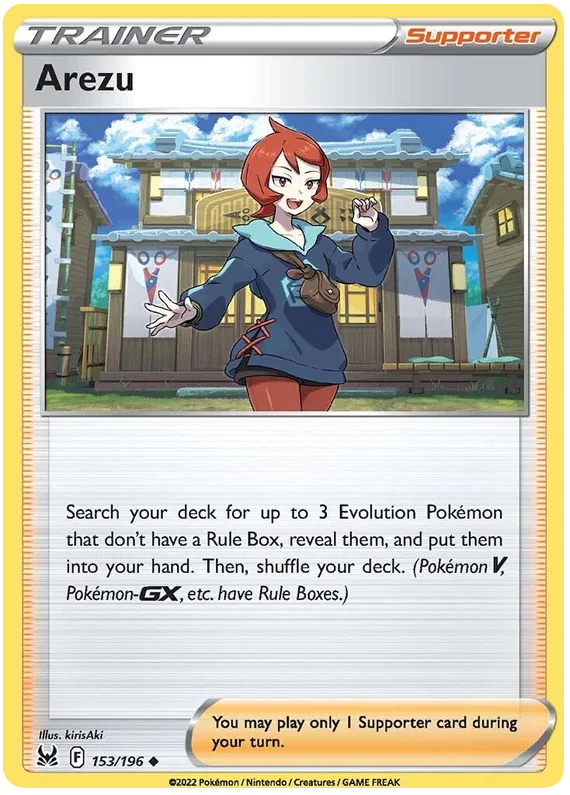Arezu common Trainer Supporter kaart uit de Pokémon Lost Origin set, kaartnummer 153/196