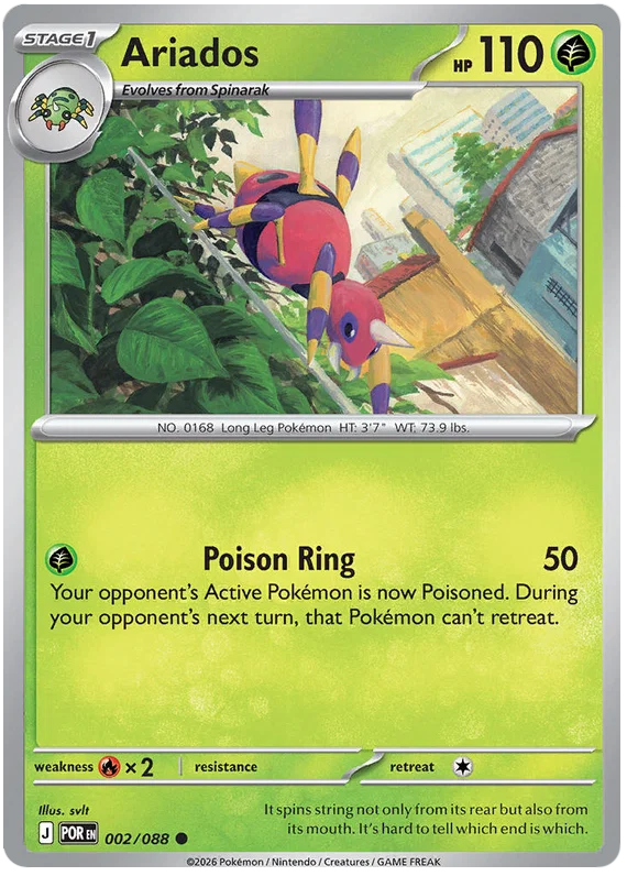 Ariados #002 common Pokémon kaart uit de Perfect Order set