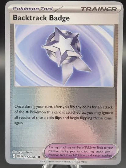 Pokemon Backtrack Badge #074 Reverse Holo uit de Pitch Black set, losse kaart