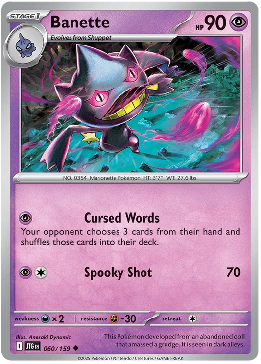 Banette common Pokémon kaart #060 uit de Journey Together set