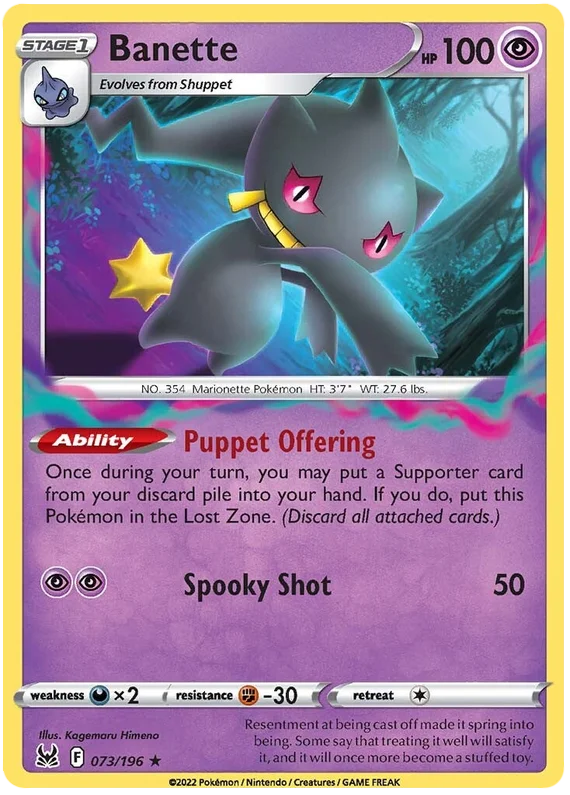 Banette common kaart nummer 073/196 uit de Pokémon Lost Origin set