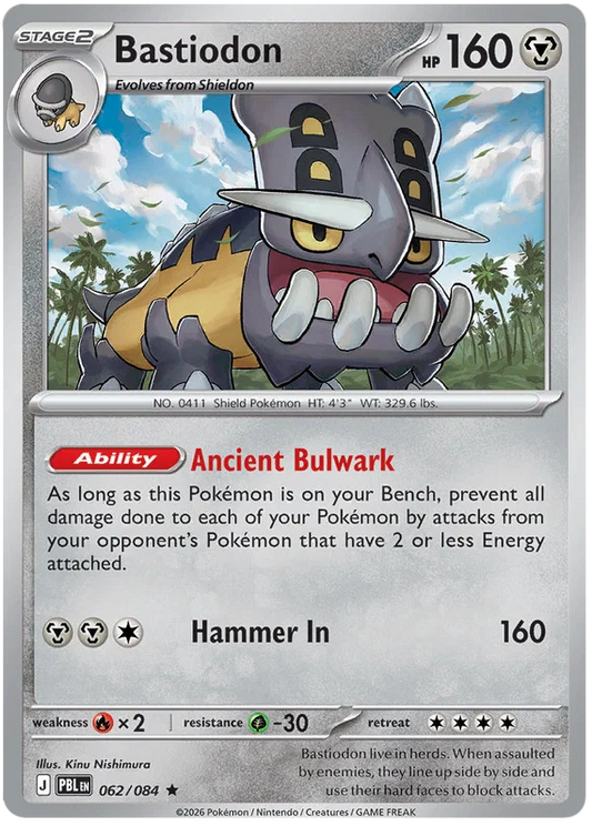 Pokemon Bastiodon Holo kaart #062 uit de Pitch Black set met holografische afwerking