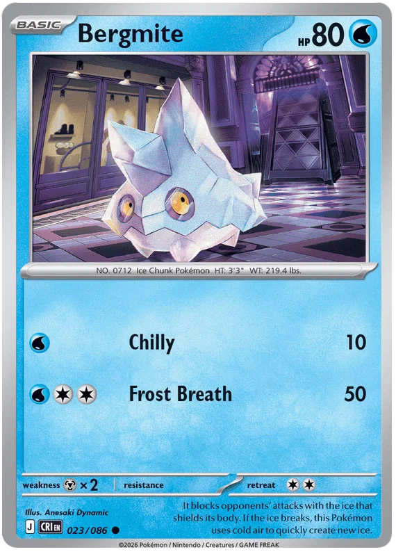Pokémon Bergmite common kaart nummer 023 uit de Chaos Rising set