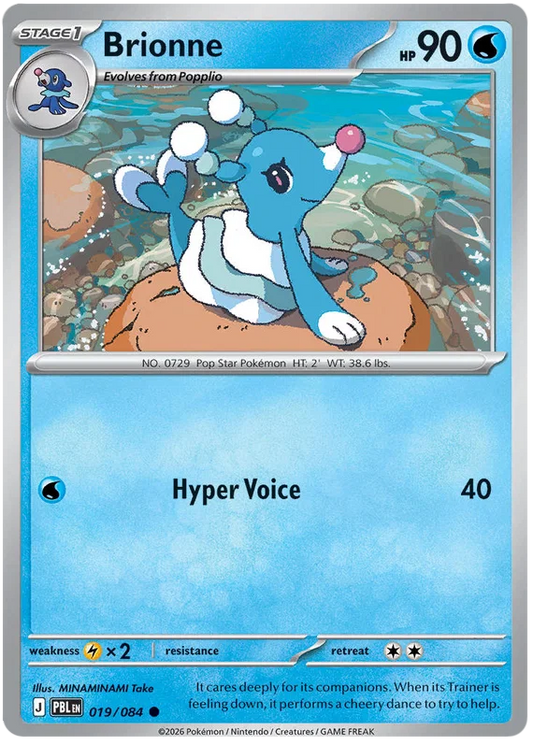 Pokémon Brionne common kaart nummer 019 uit de Pitch Black set