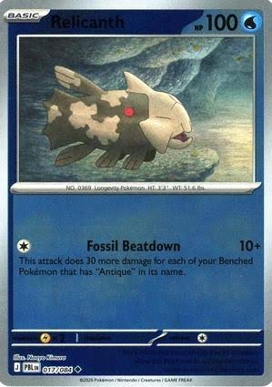 Pokémon Brionne Reverse Holo kaart #019 uit de set Pitch Black