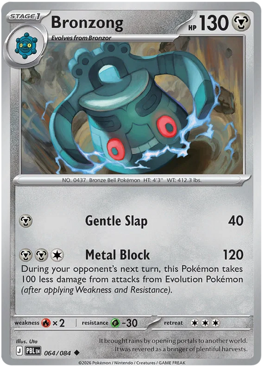Bronzong #064 common Pokémon kaart uit de Pitch Black set