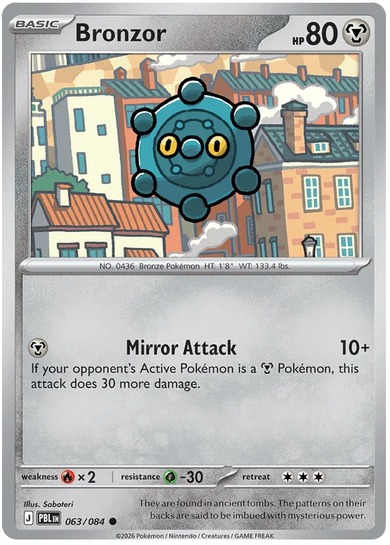 Bronzor common Pokémon kaart nummer 063 uit de set Pitch Black