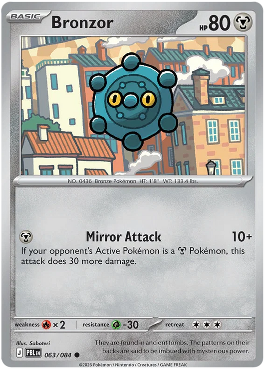 Bronzor common Pokémon kaart nummer 063 uit de set Pitch Black