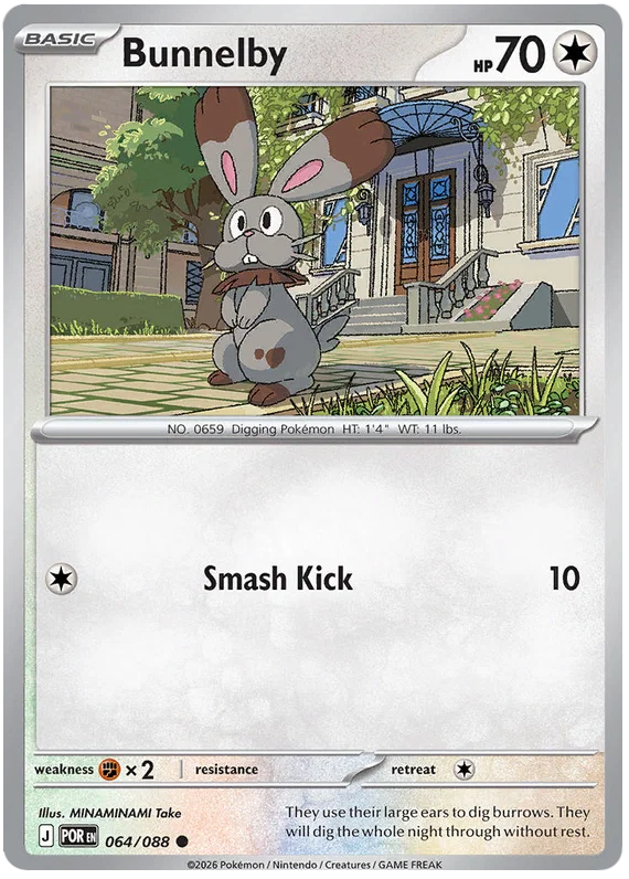 Pokémon Bunnelby common kaart #064 uit de Perfect Order set