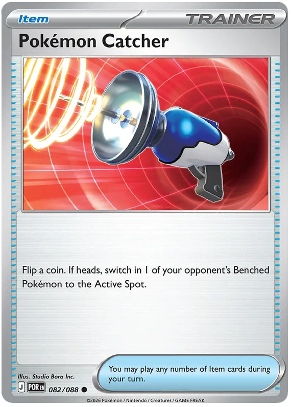 Pokemon Catcher common trainerkaart nummer 82 uit de Perfect Order set
