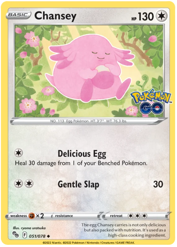 Chansey common kaart nummer 051/078 uit de Pokémon GO set