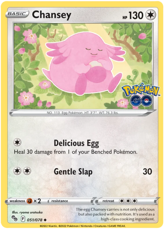 Chansey common kaart nummer 051/078 uit de Pokémon GO set