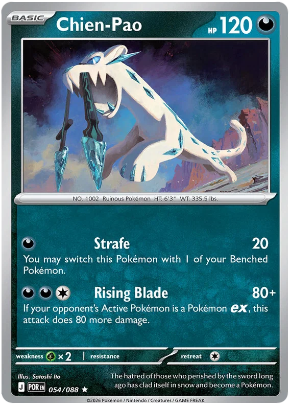 Chien-Pao Holo kaart nummer 054 uit de Perfect Order Pokémon set